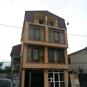 Pensjonat George Dom, Batumi